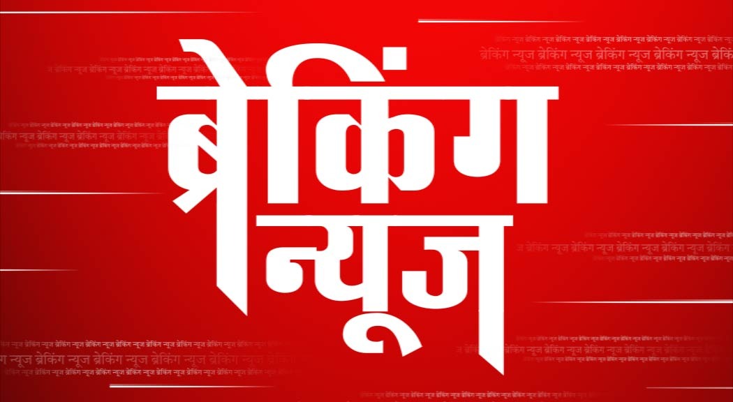 संकट में CM हेमंत, कभी भी हो सकती हैं गिरफ्तारी, झारखंड भवन के सारे कर्मचारियों के मोबाइल सीज - HPBL