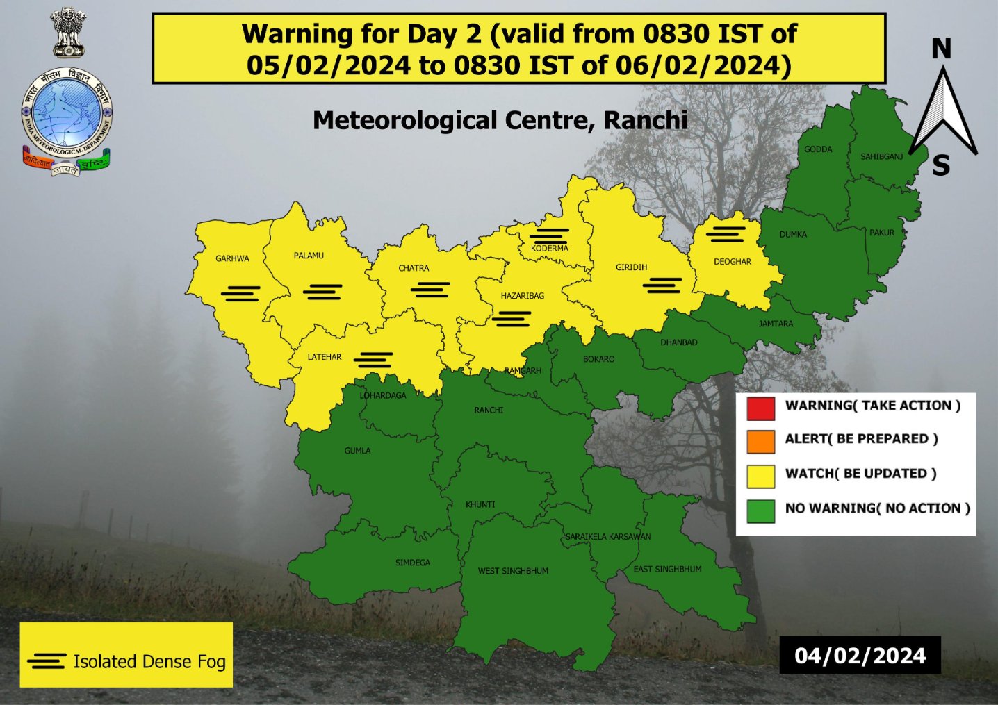 Jharkhand Weather :आज से फिर झारखंड में बारिश की बूंदाबांदी, आज और कल प्रदेश के कई हिस्सों में बारिश का अलर्ट - HPBL