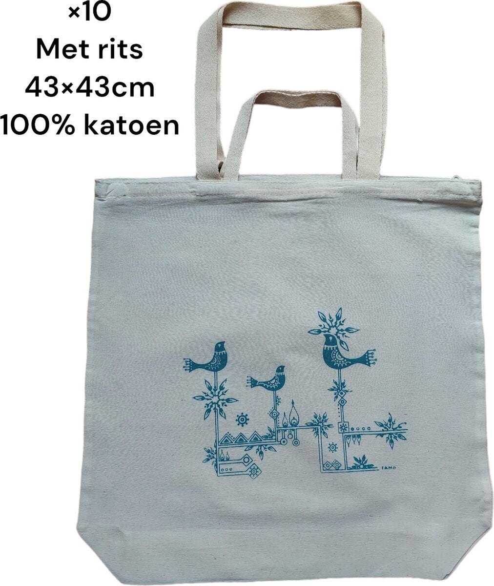 Canvas Tote Bag - Naturel- 270gr katoenen - 43x43x10cm - Met rits - 10 Stuks - vogel op een boomtak. | ala universal solution