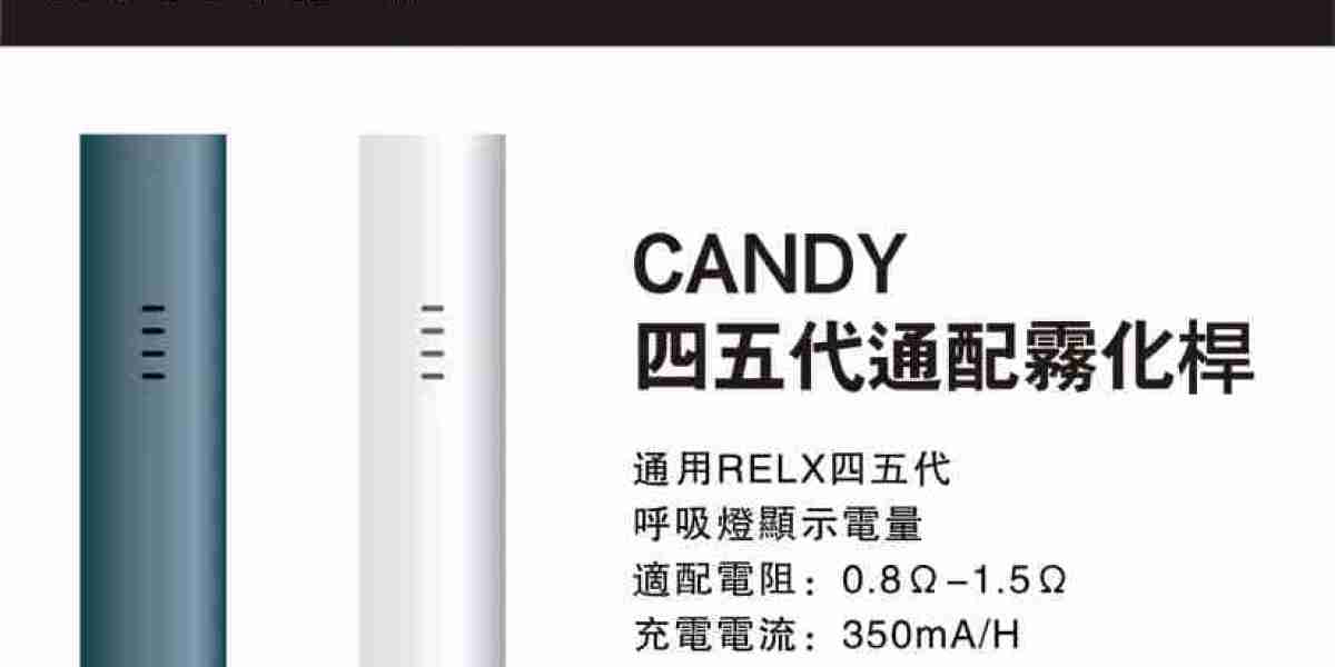 【入門首選】Candy電子煙，適合初學者的電子煙選擇！