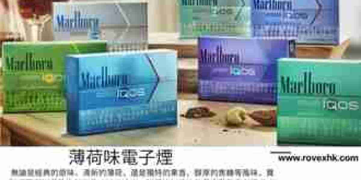 Marlboro Mint：品味清新薄荷的全新吸煙體驗