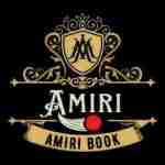 Amiribook