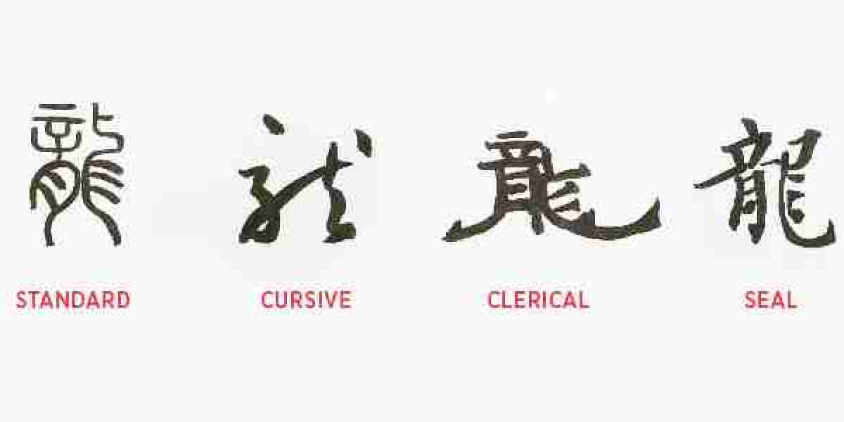 What makes "Chinese calligraphy definition" more than just an art form, and why is it so revered?