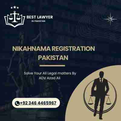 Nikah Nama Registration in Pakistan - +92 346 4465967 Profile Picture