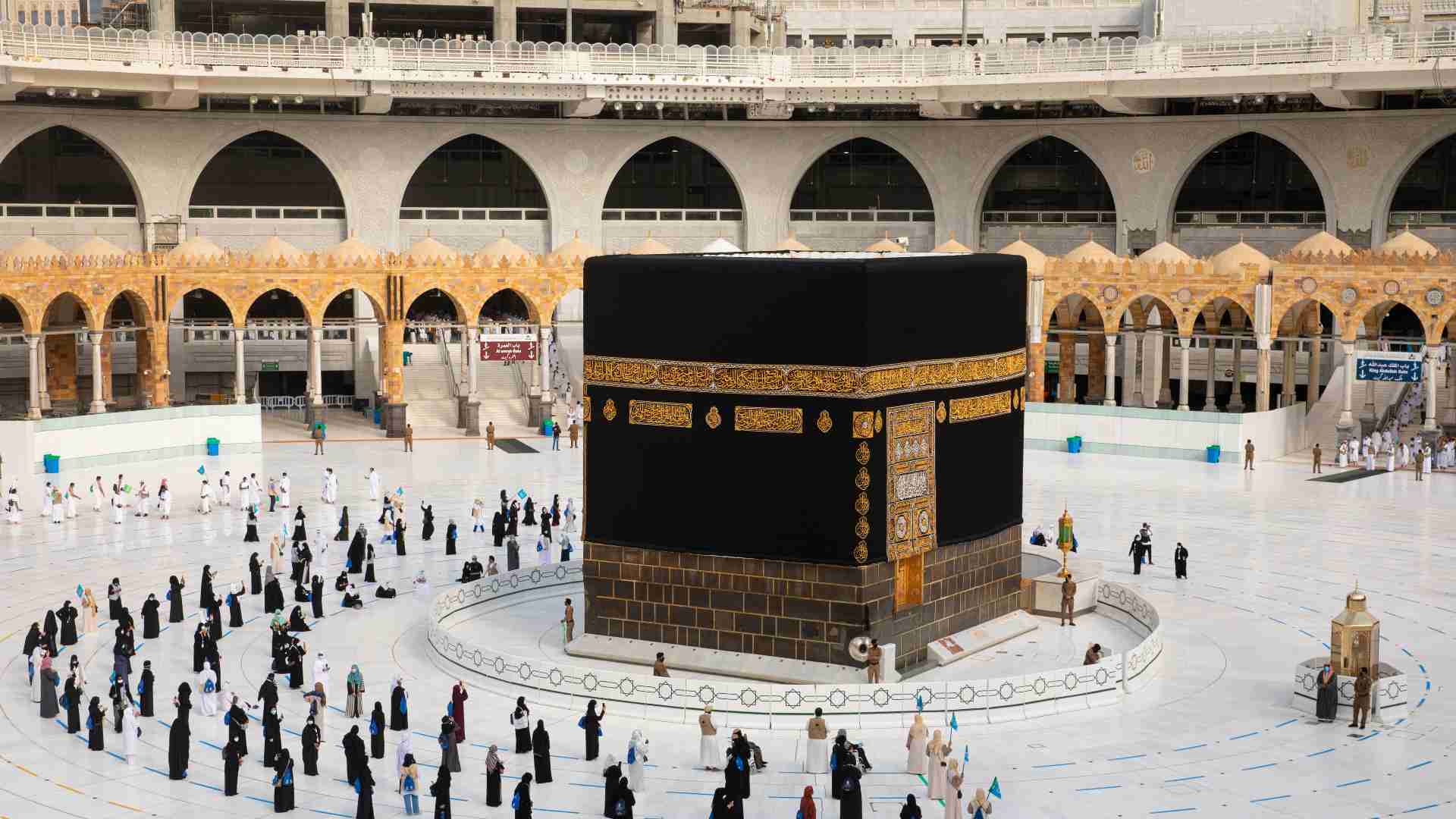 December Umrah Packages 2025