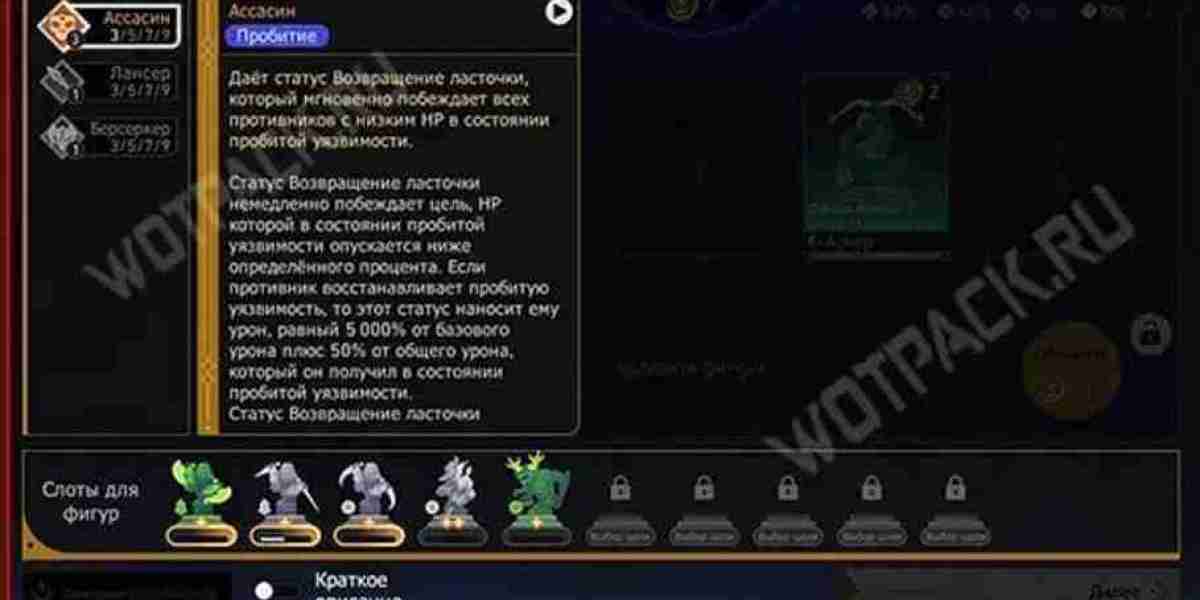 Honkai Star Rail Events – Fate Stay Night Event-Guide