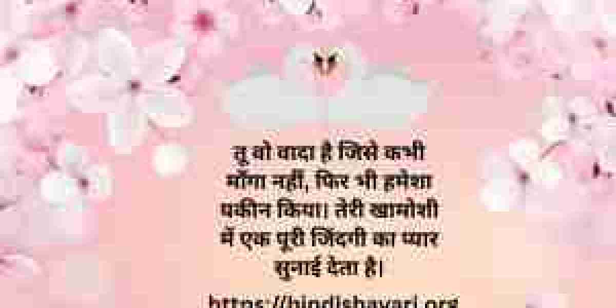 Welcome to HindiShayari – The Language of Your Heart
