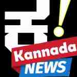 Kannada News Today