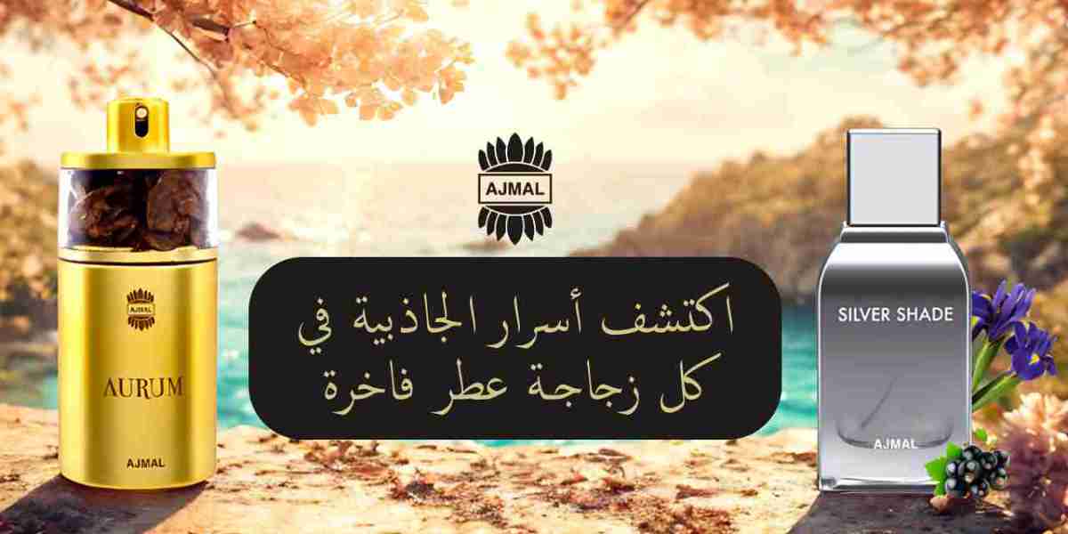 تو... أسرار العطر العربي الساحر وتأثيره الساحر على الحواس